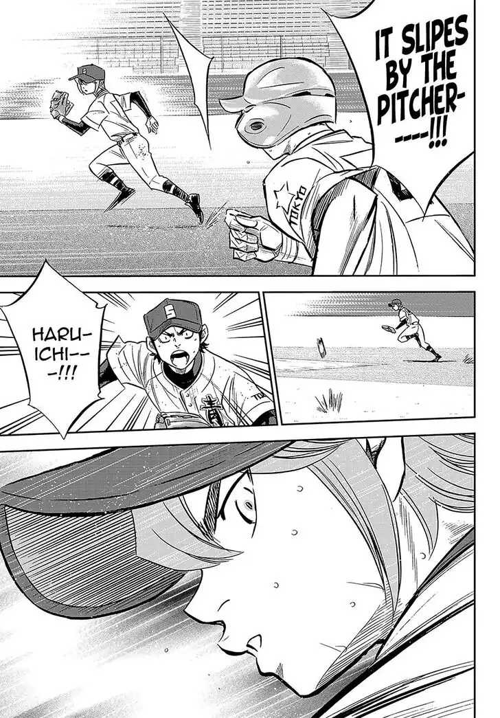 Daiya no A - Act II Chapter 212 3